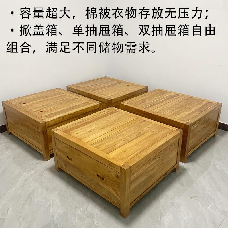 老榆木床全纯实木箱体床储物床无床头床榫卯高箱床榻榻米床榆木床