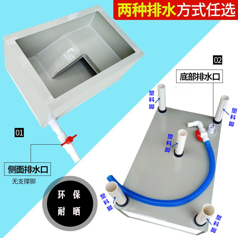 中小型塑料乌龟缸龟箱龟池大型别墅家用养龟盆生态龟池养殖箱阳台