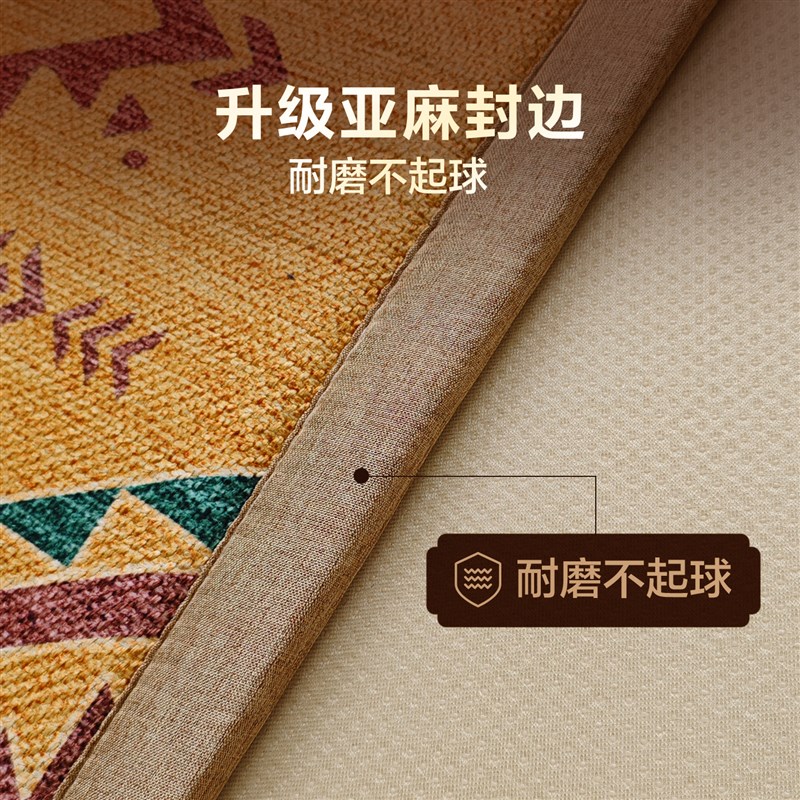 顺滑【亚麻】拜垫跪垫家用打坐垫加厚运动大垫子四季款式专用护膝