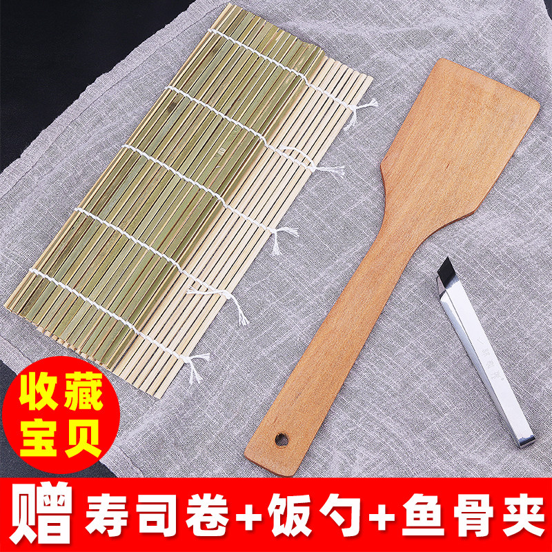 10粒寿司模具压饭团磨具手握寿司饭团模军舰寿司料理十粒寿司模具