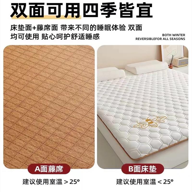 加厚冰丝学生单双人凉藤席床垫0.9m1.2/1.35/1.5X1.9/1.8X2*2.2米