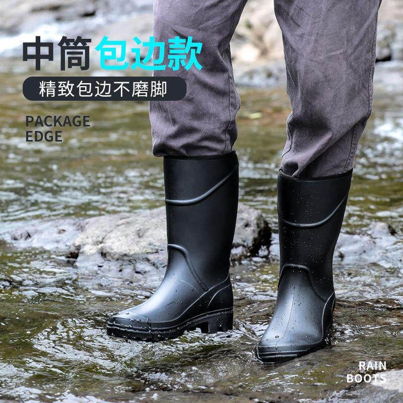 水鞋硅胶男防水防滑防臭雨牧雨鞋高筒劳保鞋胶鞋钓鱼中筒工地耐磨