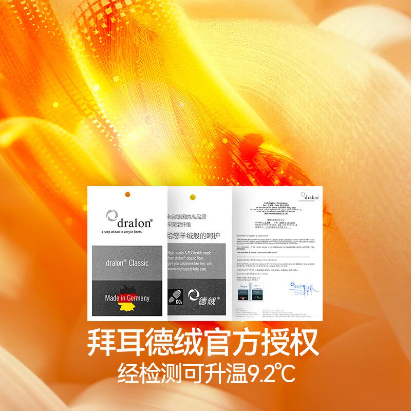 简云半高领德绒发热保暖内衣女上衣加厚加绒内搭白色打底衫秋衣冬