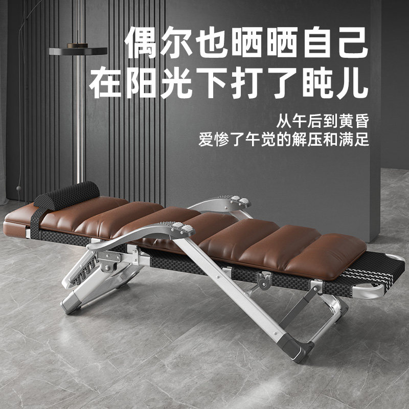 铝合金躺椅午休折叠椅子办公室午睡床2026新款阳台家用休闲靠背椅