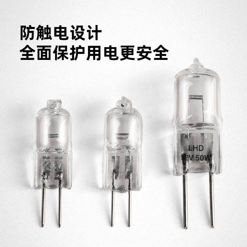 金相偏光生物显微镜专用卤素灯6V20W30W12V30W12V50W显微镜灯泡