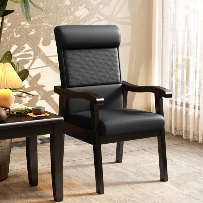 实木办公椅家用靠背书桌电脑椅商务会议室洽谈座椅久坐舒适麻将椅