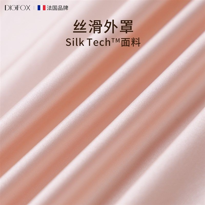 DIGIFOX孕妇枕枕套无枕头加厚秘鲁棉多功能腰枕哺乳枕枕套
