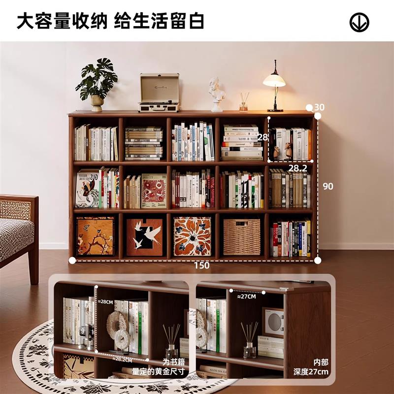 实木格子柜书架落地置物架胡桃木色客厅矮柜幼儿园书柜储物柜一体