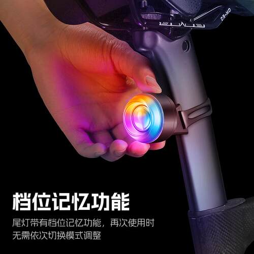 西骑者自行车骑行灯单车夜间闪光灯夜骑尾灯公路登山车配件装备