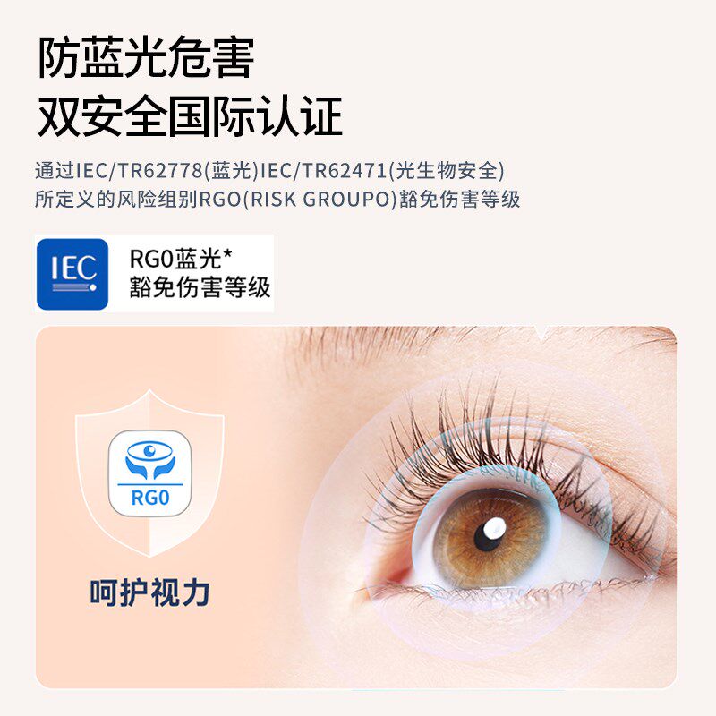 全光谱儿童大路灯立式学习专用护眼灯智能台灯读写阅读阳光落地灯