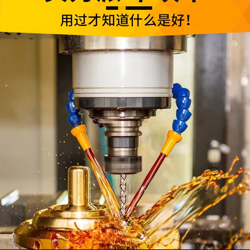 350mm含钴高速钢钻钢铝件直柄麻花加长钻抛物线型深孔钻头4-16