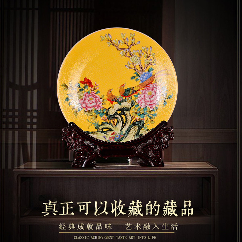 景德镇陶瓷珐琅彩扒花牡丹花鸟装饰瓷盘新中式客厅博古架工艺摆件