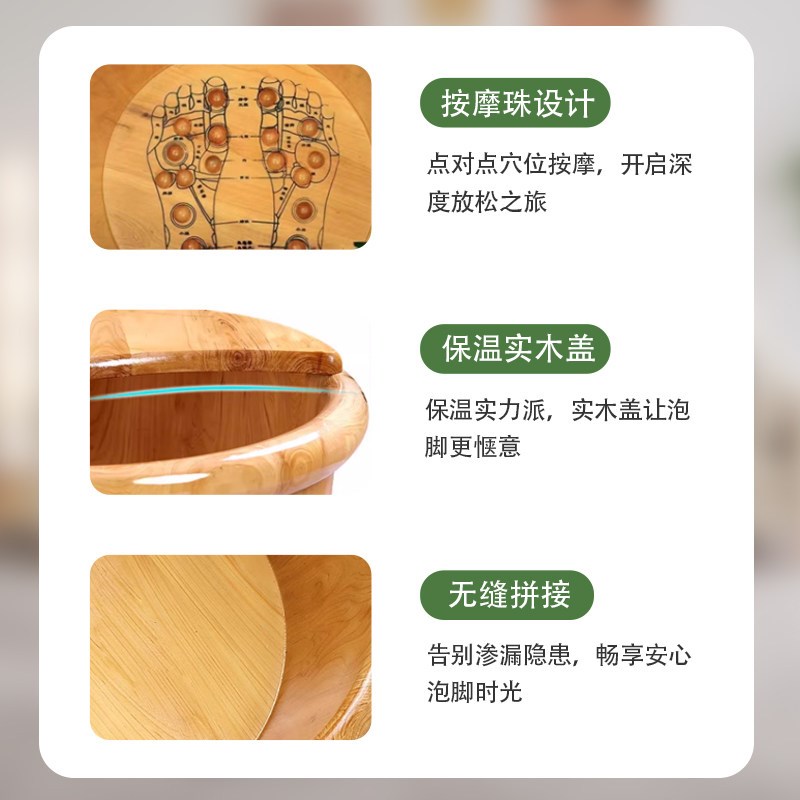 泡脚桶家用实木洗脚桶香柏木保温木质泡脚木桶足浴洗脚泡脚盆木盆