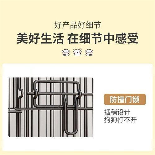 狗笼子加粗中小型犬室内狗窝可折叠博美泰迪带厕所一体宠物别墅