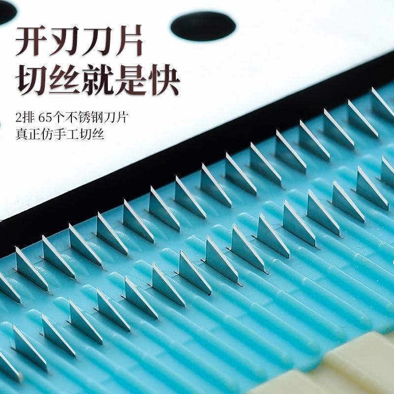 龙江源厂家发货1毫米细丝专用切丝器厨房刨丝器削长丝姜丝土豆丝图片