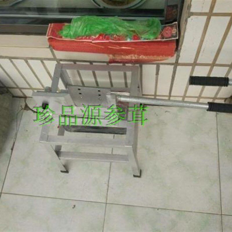鹿茸切片刀 薄厚可调 切连刀片 鹿茸切片机 珍品源鹿业