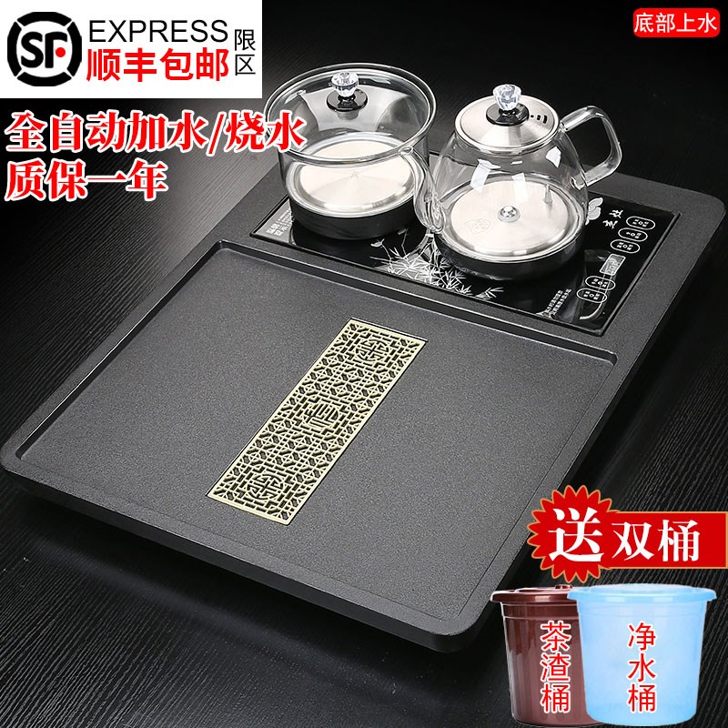 整块石材茶盘简约石头大小号玻璃电器一体式茶盘家用排水茶海办公