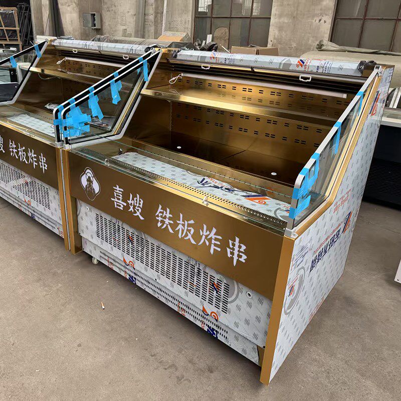 卧式阶梯风幕柜商用火锅店展示柜自助保鲜柜冷藏明档自助点菜柜