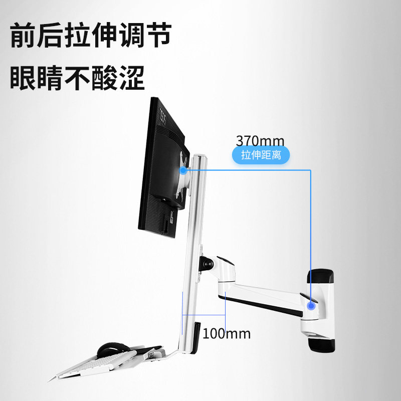 壁挂显示器支架工业机电设备电脑屏幕支架键盘鼠标托板折叠工作台
