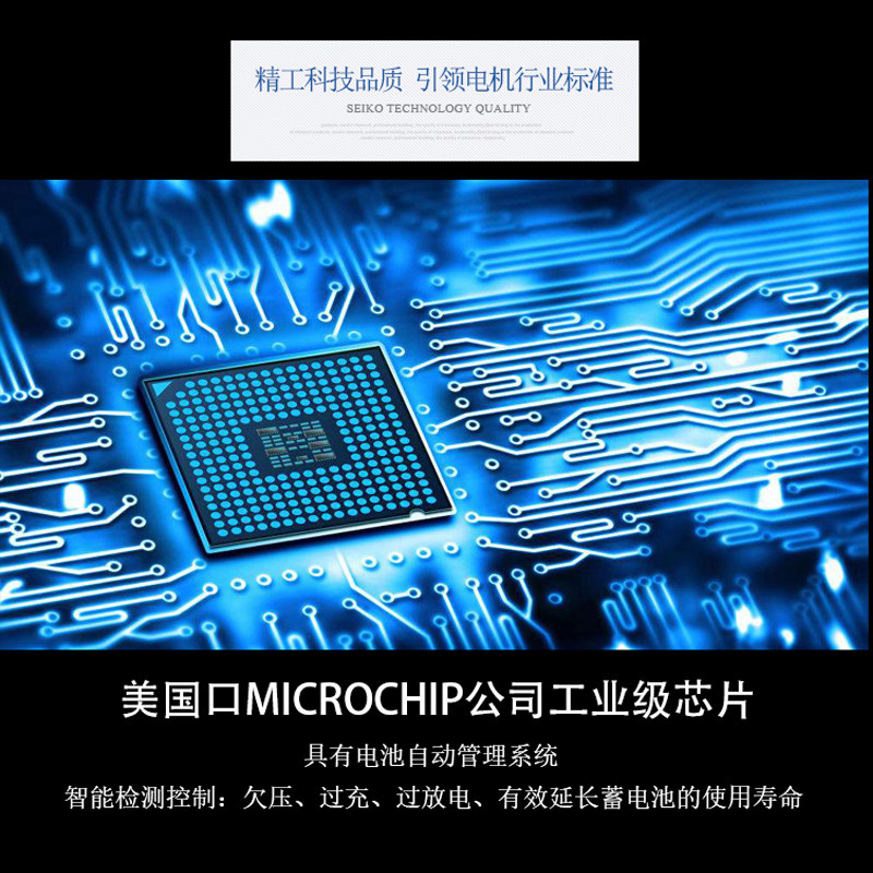 自动门卷帘车库门DC24V交直流卷门机停电宝储备电源卷闸门控制器