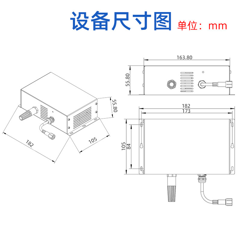 六氟化硫氧气温湿度四合一二合一检漏仪485传感器变送器报警检测