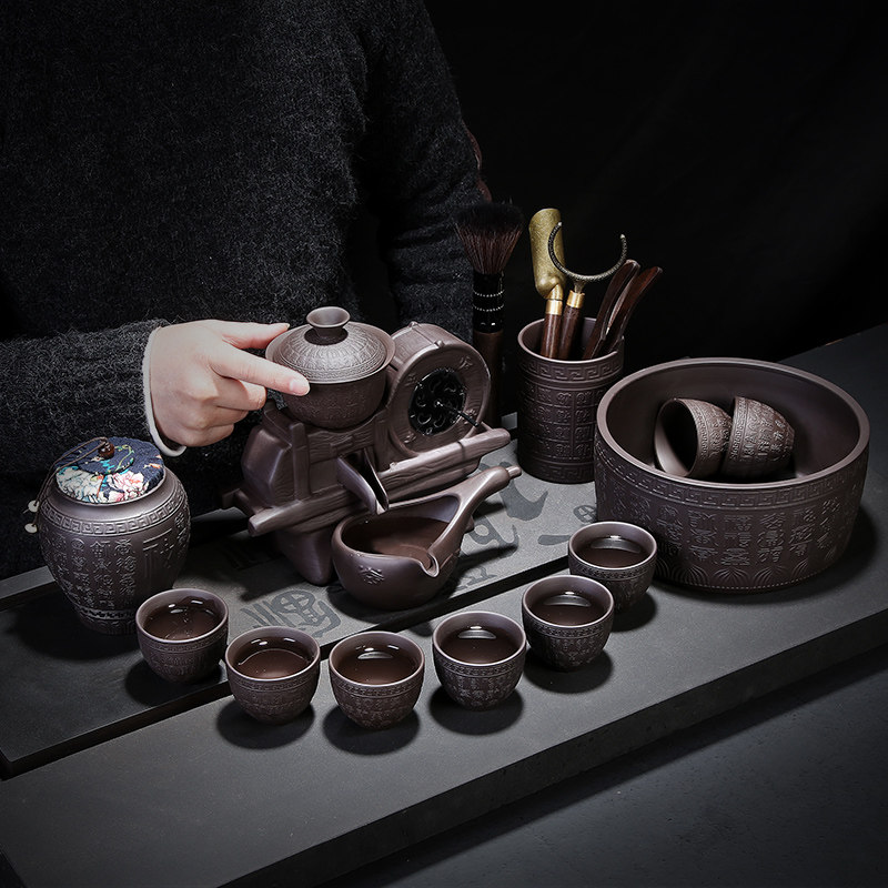 紫砂五谷丰登懒人冲茶器茶具套组家用古青瓷半自动泡茶壶功夫茶杯