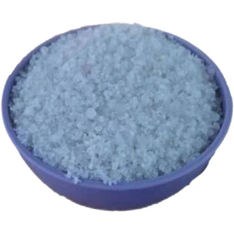 粗盐日晒工业盐海盐大粒盐粗盐大颗粒日晒海盐锅炉污水处理