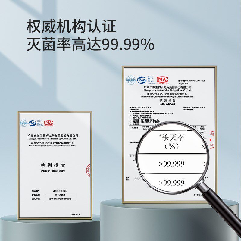 消毒筷筒筷子消毒烘干一体机壁挂式高档新款家用小型智能快收纳盒