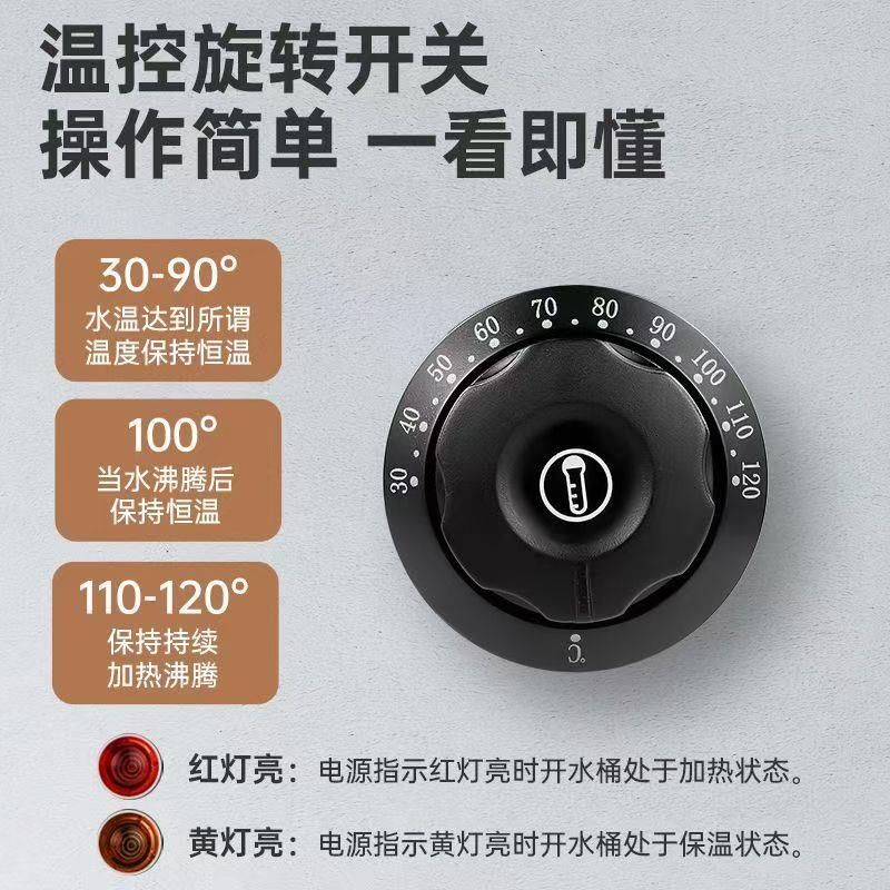 不锈钢电热开水桶商用饭店汤桶大容量烧水桶保温热水桶月子专用桶
