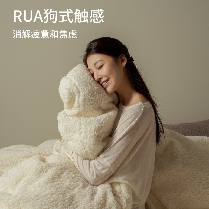 冬季牛奶珊瑚绒被套单件150x200x230单人双面加绒法兰羊羔绒被罩