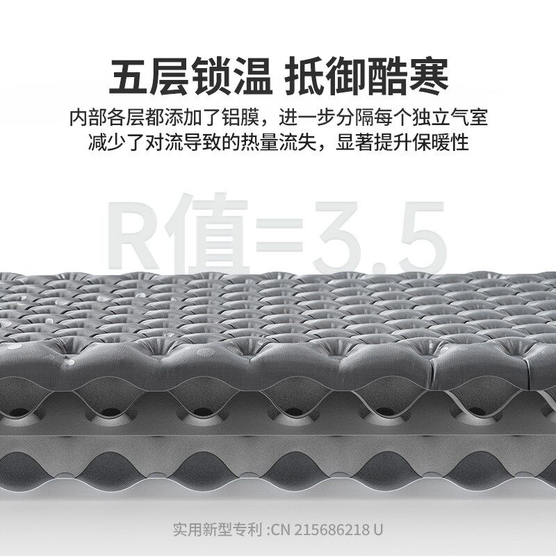 挪客徒野3.5超轻充气垫防潮垫户外露营便携折叠垫坐垫帐篷睡垫