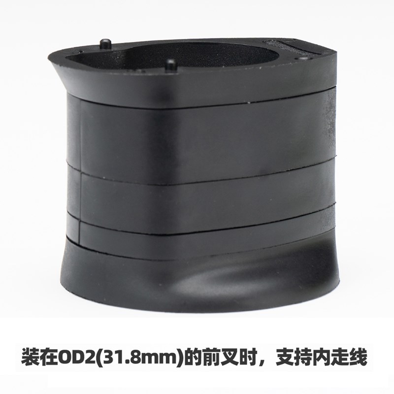公路自行车瓜车OD1-OD2一体把内走线把立超轻树脂垫圈28.6/31.8