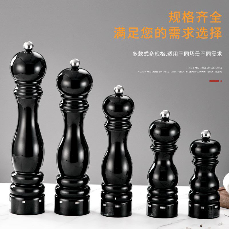 实木胡椒磨嘉宝研磨器胡椒粒粉椒花椒调料研磨瓶手动胡椒磨器