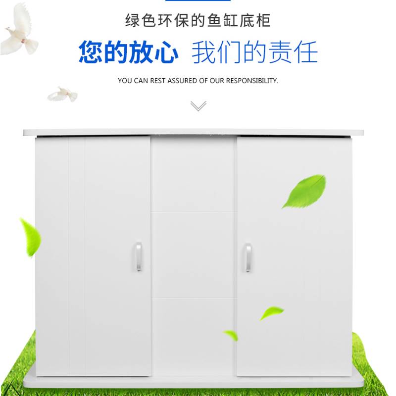 鱼缸柜子一体底柜矮柜家用客厅小型沙发边鱼缸柜桌子鱼缸底座架子