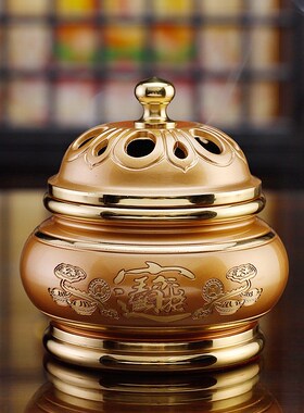 佛具用品大全家用供奉观音黄铜香炉供具供水杯果盘花瓶全套摆件