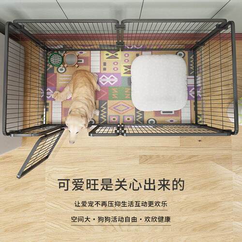 室内宠物栅栏自由组合小中大型犬围栏训厕狗笼子狗笼子狗围栏家用