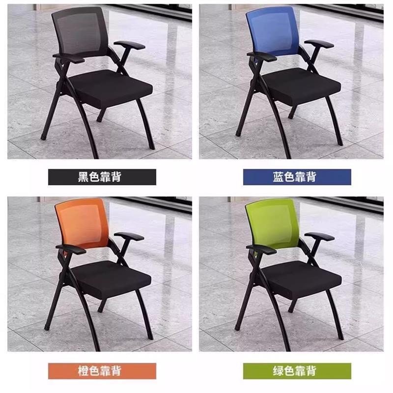 麻将椅椅子全自动麻将机椅子麻将机的专用凳子打麻将的椅子可折叠