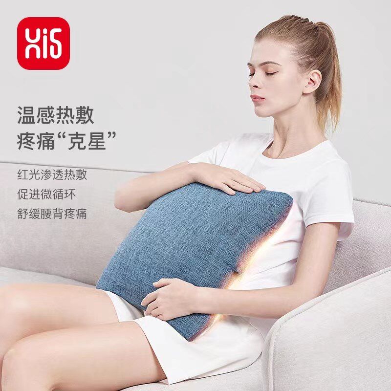 【私聊领券】4S店同款正品按摩抱枕按摩靠垫充电式家用背部按摩器
