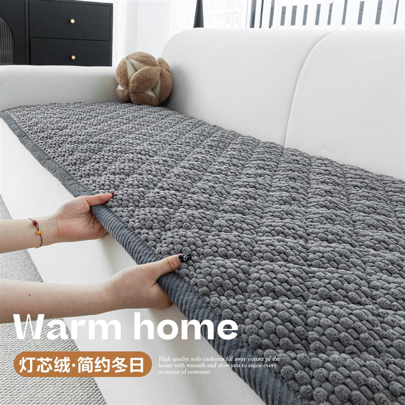 沙发垫四季通用真皮沙发专用直排固定防滑坐垫盖布套罩定制防猫抓