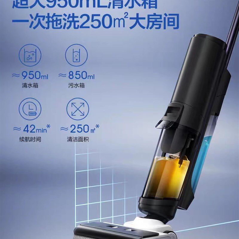 手推式家用洗地机智能一体机吸拖自动拖洗扫地机手持洗拖拖地机