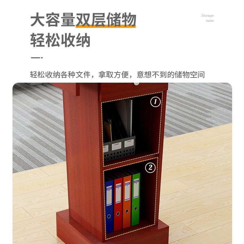 演讲台桌子培训班讲桌公司咨客礼宾迎宾台接待台学校发言台主持台