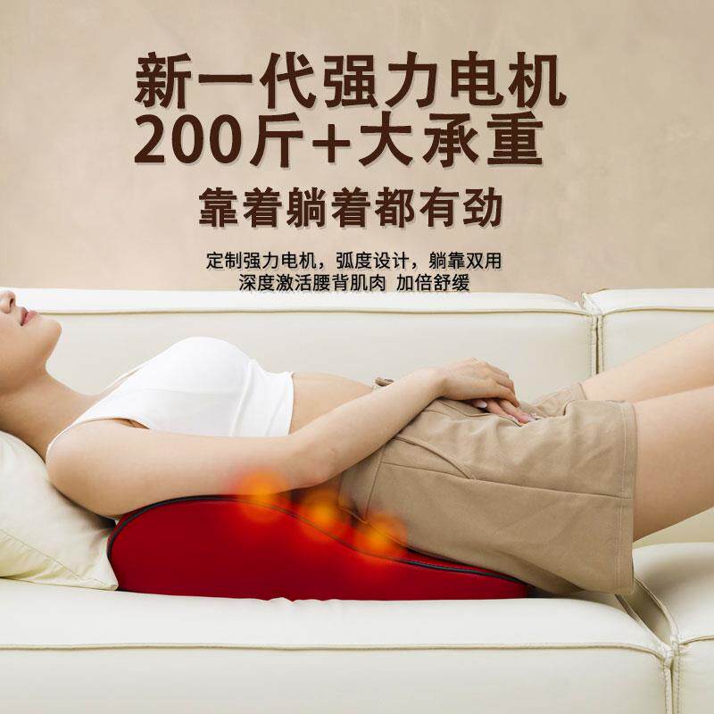 大力度腰部按摩器颈椎背部腰椎热敷平躺缓解腰疼靠垫多功能按摩仪