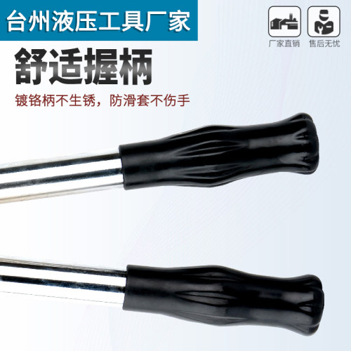 电缆专用剪刀棘轮齿轮式电缆剪J25/J40/J52/J75/95铜铝电缆断线钳