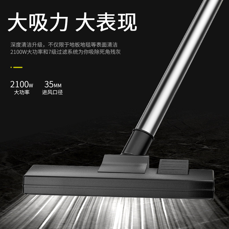 吸尘器家用商用大吸力超静音强力大功率小型工业美缝洗车用吸尘机