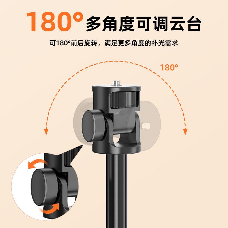 摄影手电支架便携式折叠可伸缩三角架1/4螺丝万向云台投影通用