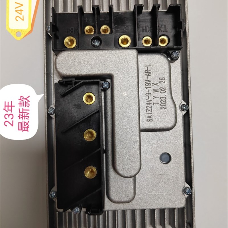 货车房车顺丰包邮驻车空调12/24v电动空调升级款压缩机驱动控制器