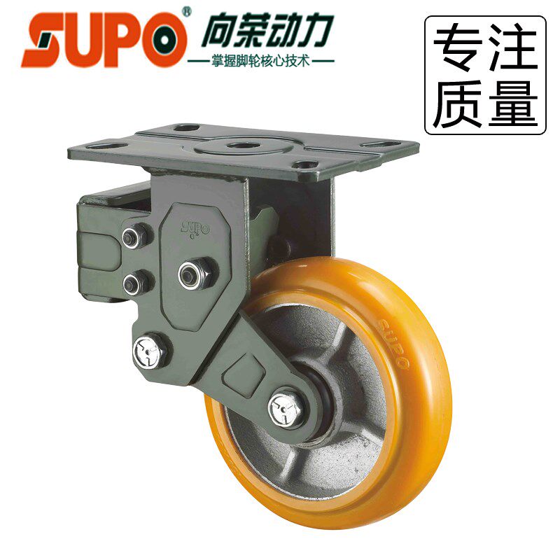 向荣重型弹簧减震万向轮脚轮6寸8寸铁芯PU静音定向轮带刹车牵引轮
