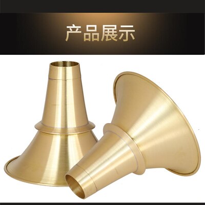 湖南贵剧黄铜唢呐碗不定调唢呐配件加厚民间唢呐铜碗