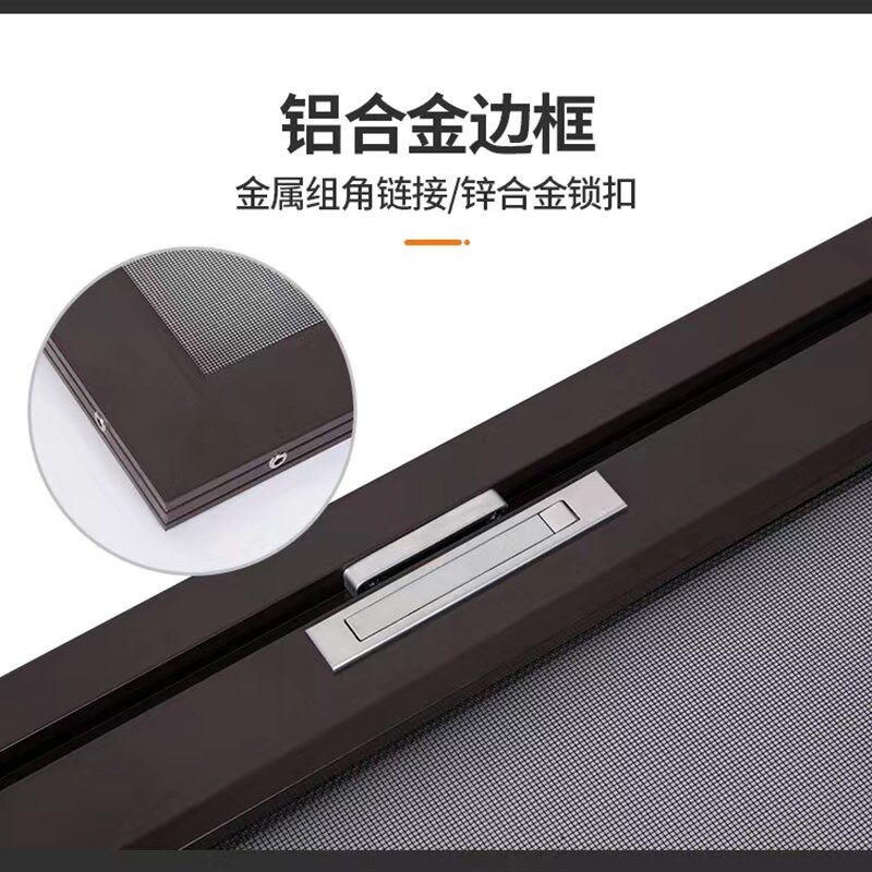 热卖金刚网纱窗高清网拆洗内开内倒系统窗304不锈钢 南京上门安装