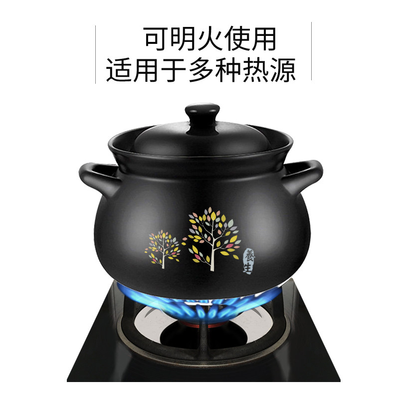 航方砂锅家用插电陶瓷沙锅带电炖汤煲汤瓦煲罐耐高温陶瓷干烧不裂